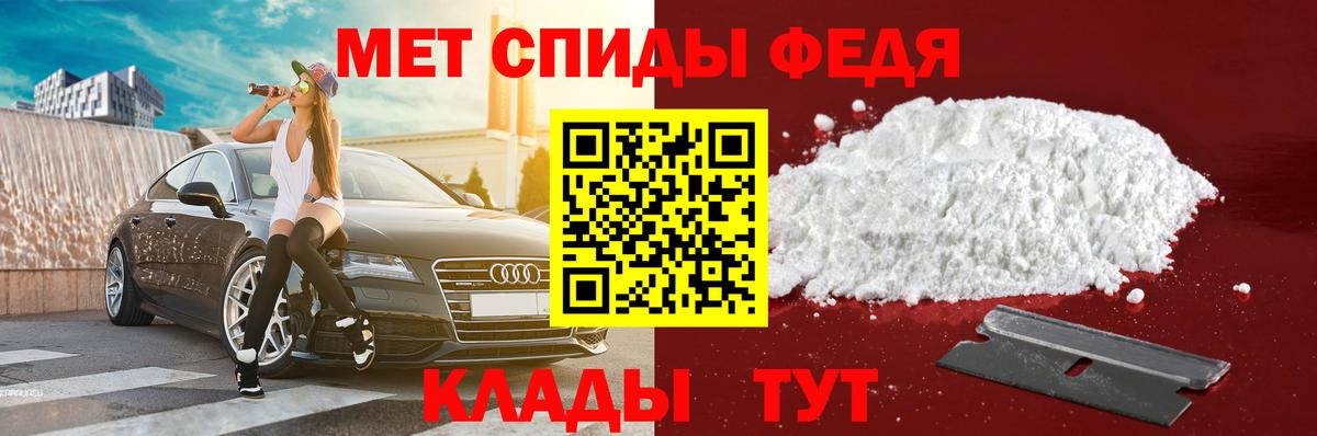 ГАШИШ  Реутов  COCAIN  Меф   ГАШИШ  Вход с VPN 
