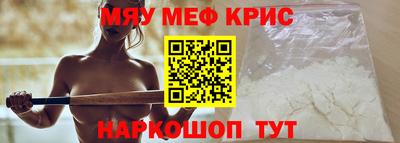 кокаин VHQ Пыть-Ях