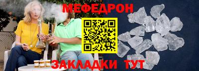 МДПВ Пугачёв