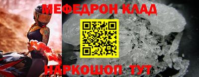 кокаин VHQ Пыть-Ях