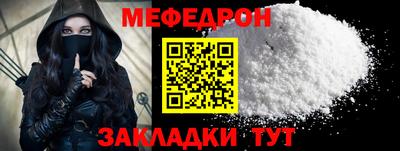 кокаин VHQ Пыть-Ях