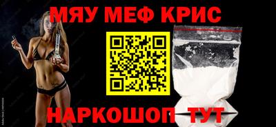 гашиш Рязань