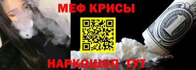 МДПВ Пугачёв