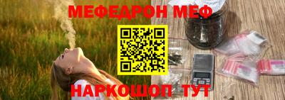 гашиш Рязань