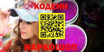 mix Рузаевка