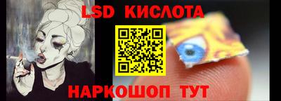 кокаин VHQ Пыть-Ях