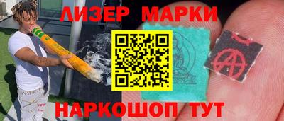МДПВ Пугачёв