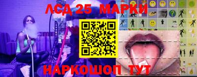 mix Рузаевка