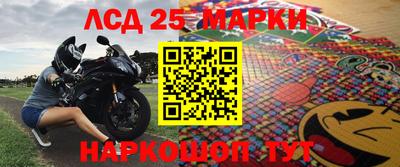 хмурый Пушкино