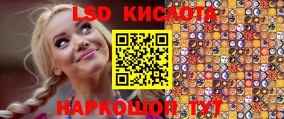 mix Рузаевка