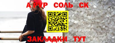 хмурый Пушкино