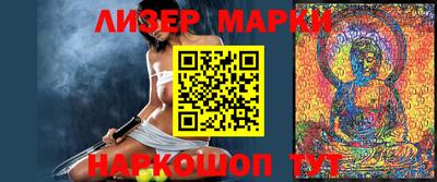 МДПВ Пугачёв