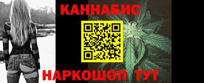 гашиш Рязань