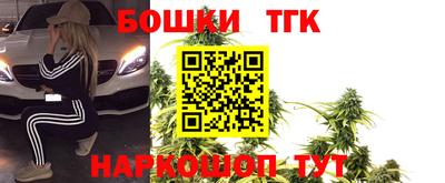 кокаин VHQ Пыть-Ях