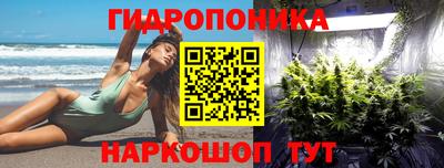 кокаин VHQ Пыть-Ях