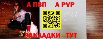 гашиш Рязань