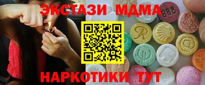 mix Рузаевка