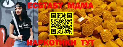 гашиш Рязань