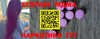 МДПВ Пугачёв