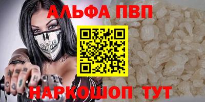 МДПВ Пугачёв