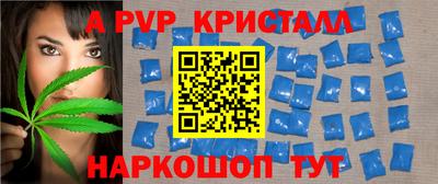 хмурый Пушкино