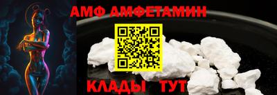 кокаин VHQ Пыть-Ях