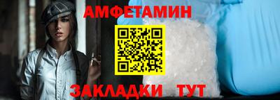 хмурый Пушкино
