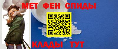кокаин VHQ Пыть-Ях