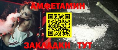 гашиш Рязань