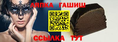 хмурый Пушкино