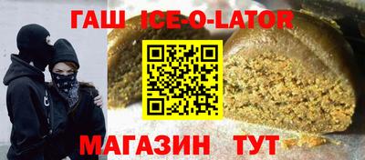 хмурый Пушкино
