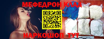 хмурый Пушкино