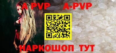 кокаин VHQ Пыть-Ях